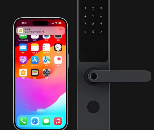 西和iPhone维修站分享在iPhone上使用家庭钥匙开启智能门锁 