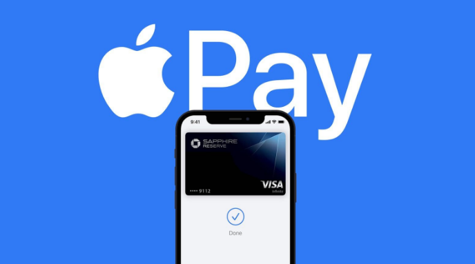 西和苹果14服务点分享iPhone 14 设置 Apple Pay 后，锁屏密码不正确怎么办 