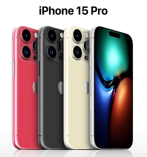 西和苹果维修网点分享iPhone 15 Pro长什么样 