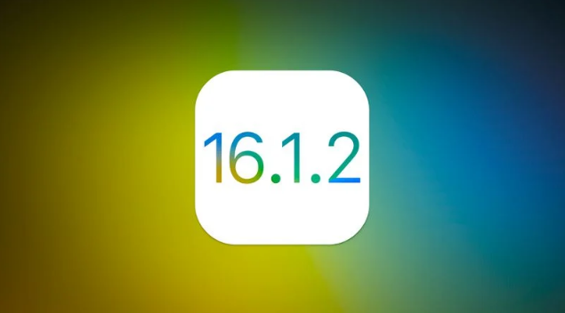 西和苹果维修分享iOS 16.2有Bug能降级吗？ iOS 16.1.2已关闭验证 