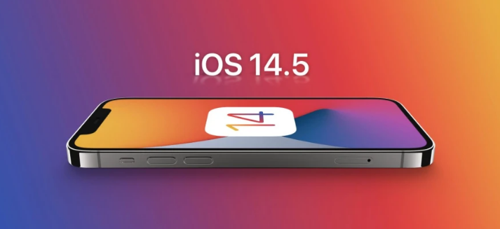 西和苹果手机维修分享谈谈iOS14.5正式版的使用感受 
