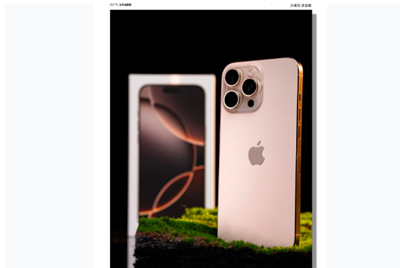 西和苹果手机维修分享iPhone 16 Pro Max换电池 