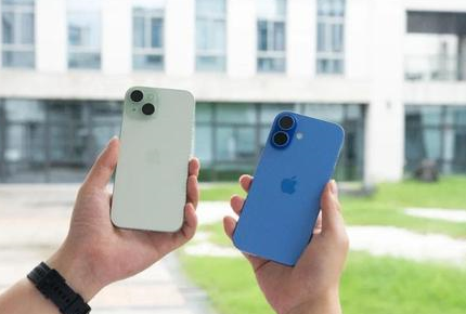 西和苹果维修点分享iPhone 16 Plus发烫多场景剖析 